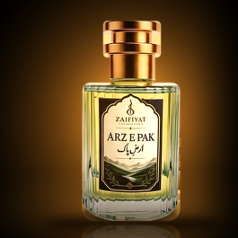 Arz e Pak